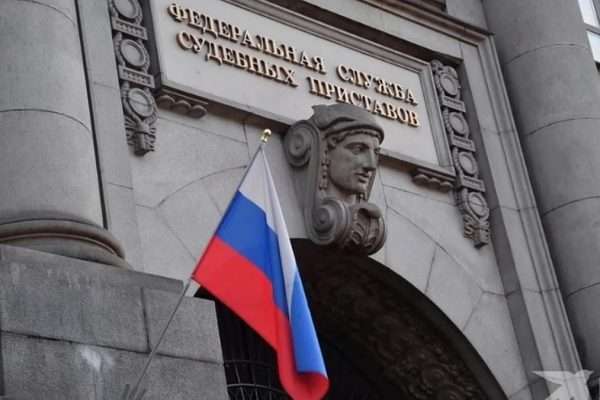 В России впервые завели дело о нарушениях при возврате долга коллекторами