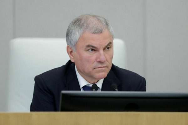 Володин: ГД сэкономила 1,2 млрд рублей в 2023 году, вернула эти средства в казну
